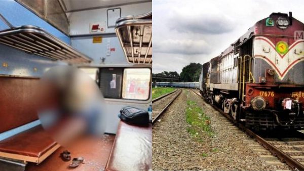 கழுத்தில் பாய்ந்தது 