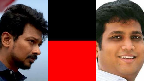 எந்த துறை? 