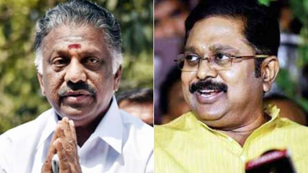 இனி வாய்ப்பு அரிது? 