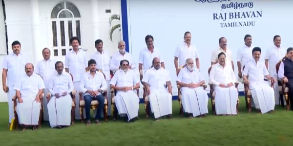 யார் சென்றனர்? 