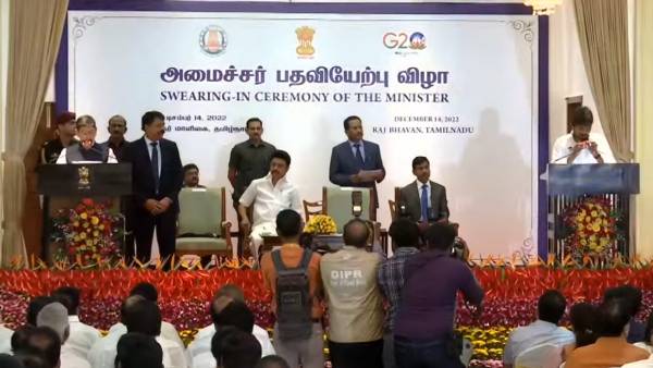 அழைப்பு 