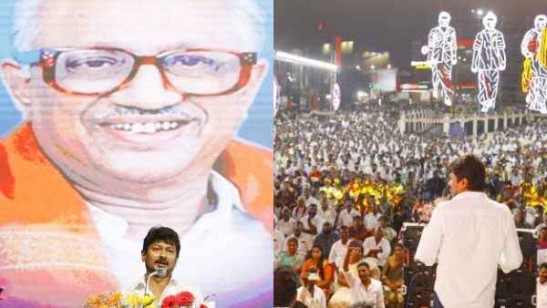 உறுதி கொடுக்கிறேன் 