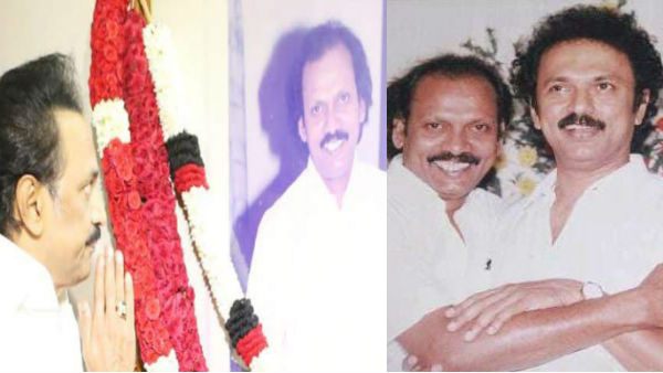  அருமை நண்பர் 