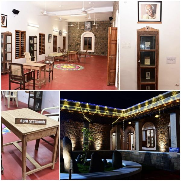 தமிழக அரசு 