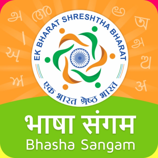 உத்தரப் பிரதேசம்