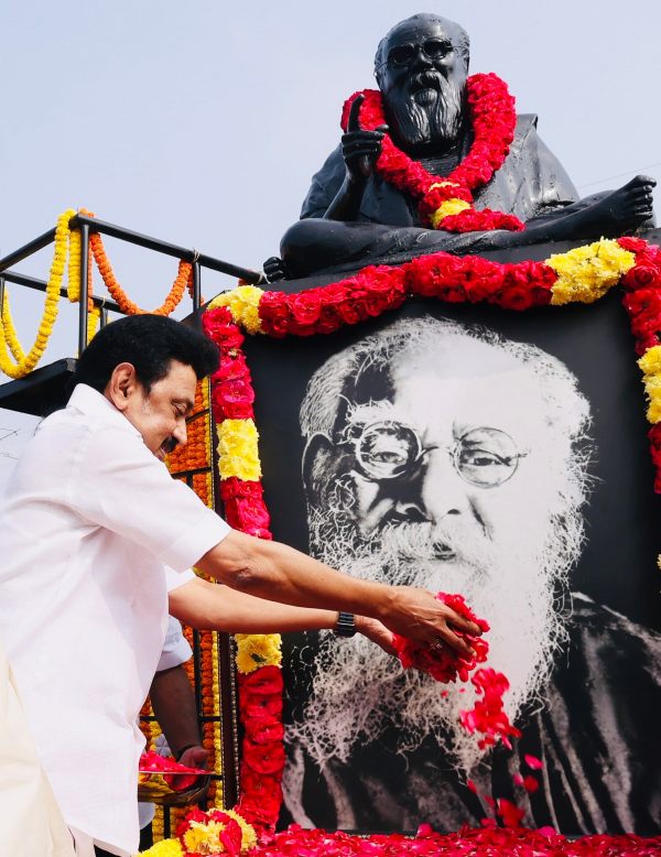 TN CM MK Stalin tributes Periyar 49th Death Anniversary 