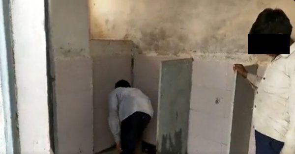  மாவட்ட ஆட்சியர் அலுவலகத்தில் புகார் 