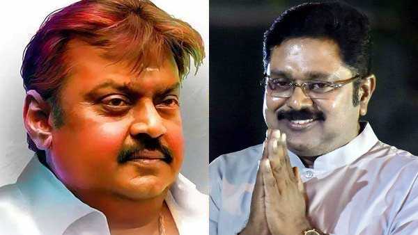 தெளிவான நிலைப்பாடு 