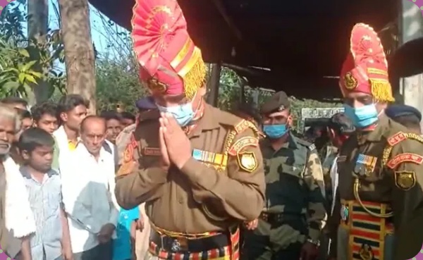 இறுதிச் சடங்கு இறுதிச் சடங்கு