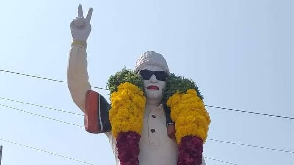 மலர் அஞ்சலி 