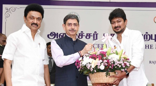 உதயநிதி அலுவலகம் 
