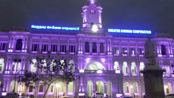 ரிப்பன் மாளிகை ரிப்பன் மாளிகை