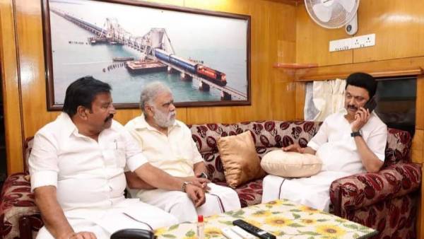 2022 மாநாடு 2022 மாநாடு