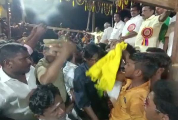 கார்த்திகை தீபம் 