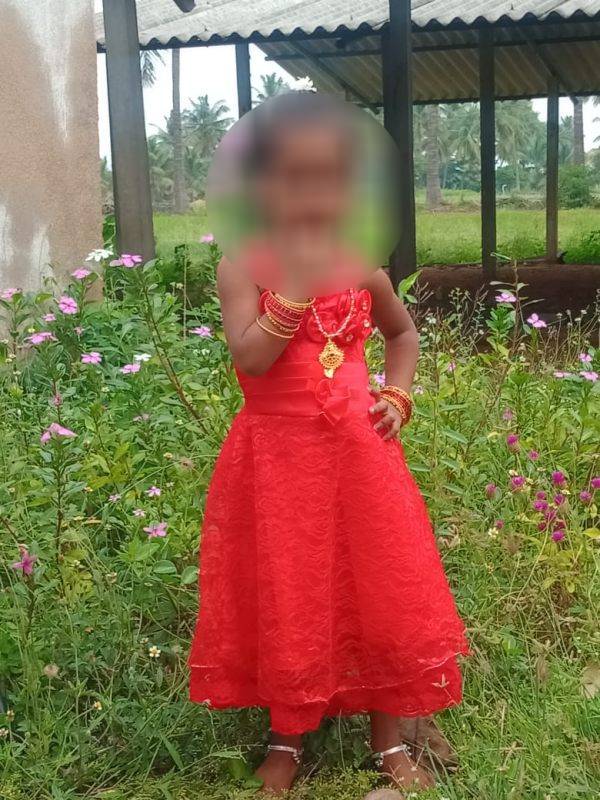 அதிர்ச்சி சம்பவம் 