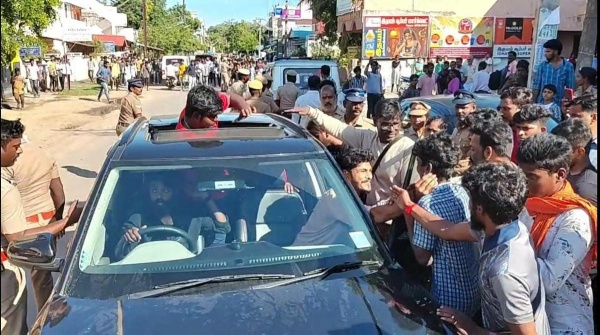 அராஜகம்