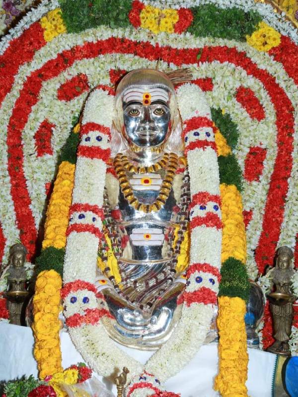  பெரிய பின்னடைவு 