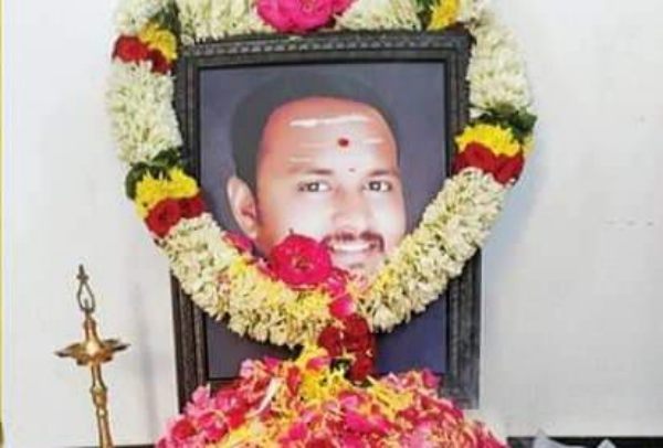  இளைஞர் தற்கொலை 