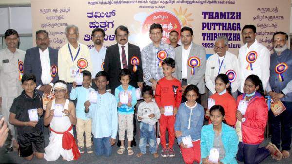 தமிழ் தமிழ்