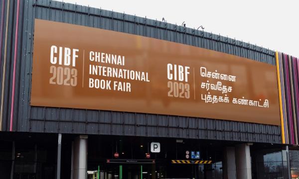  அதென்ன புத்தகக் காட்சி, சர்வதேச புத்தகக் காட்சி?