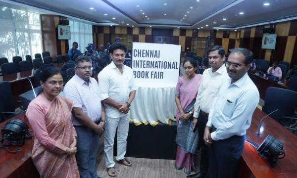  சர்வதேச புத்தக் காட்சி எதற்காக?