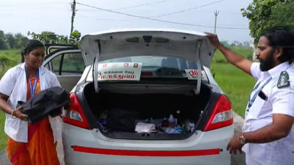 செலவே இல்லாத திட்டம் 