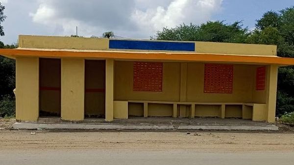 கழிப்பறை 