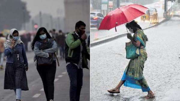 காற்றழுத்த தாழ்வு மண்டலம் 