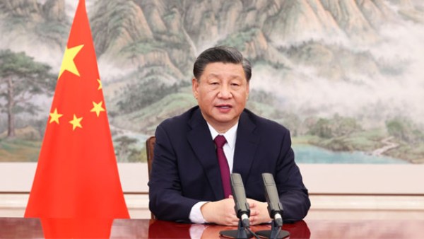 சீன அரசு சீன அரசு