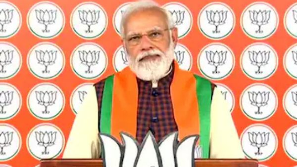 2024 தேர்தலுக்கு முன்னோட்டம் 