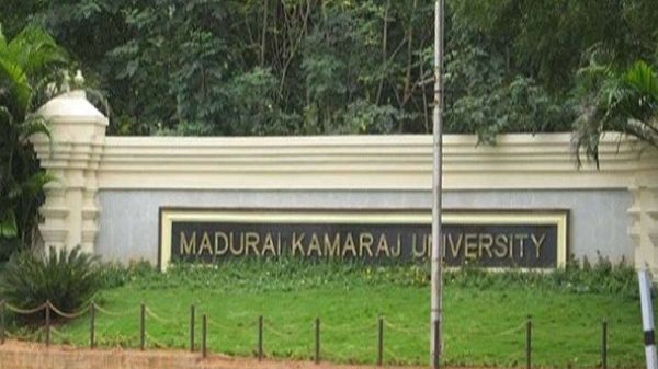  காலியிடங்கள் என்ன?