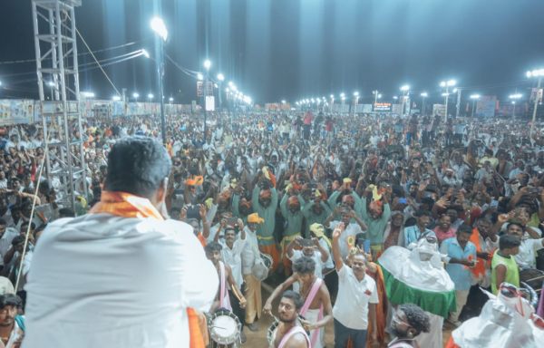 அண்ணாமலை அண்ணாமலை