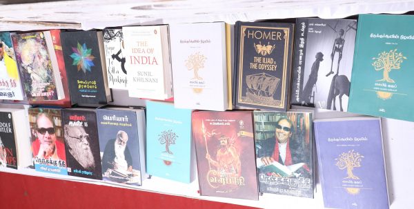  மணமகள் பேஸ்புக் பதிவு