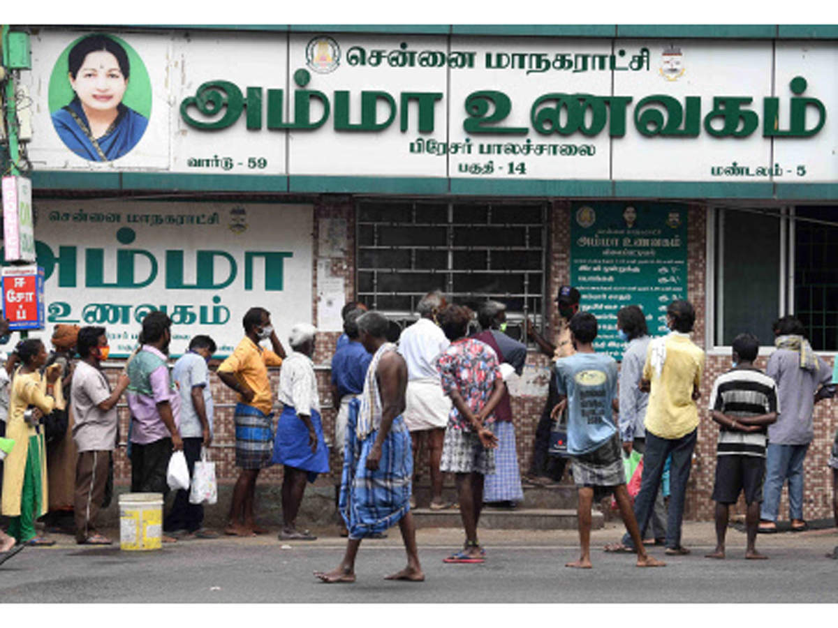 அப்படி ஒரு எண்ணம் அரசுக்கு இல்லை 