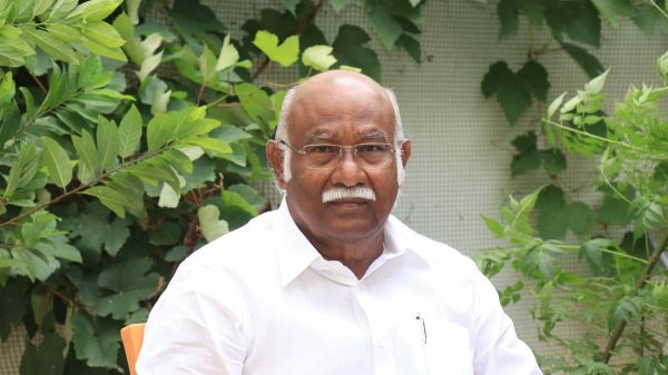 பெட்டிஷன்