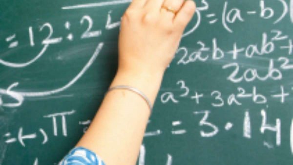 கணக்கு பாடங்கள் சரியாக தெரியவில்லை 