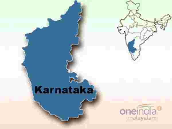  கர்நாடகா
