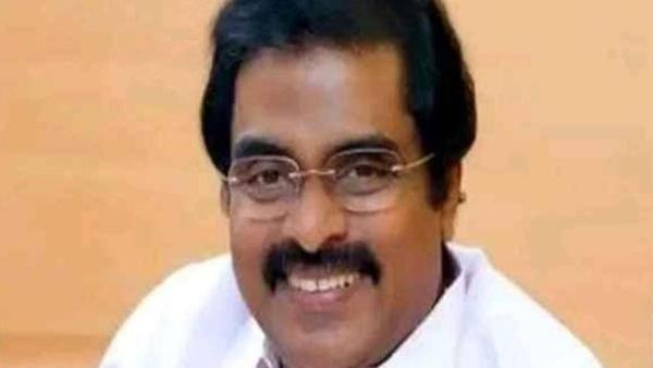 மருமகன் 