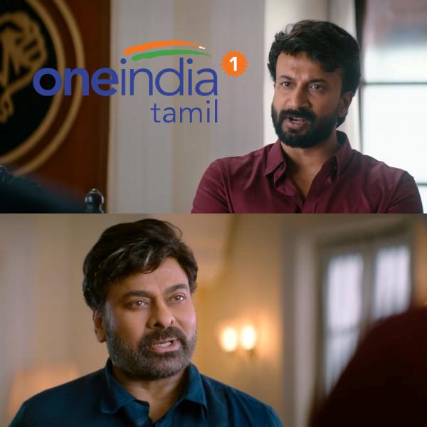 Pongal festival celebration with one india tamil pongal memes