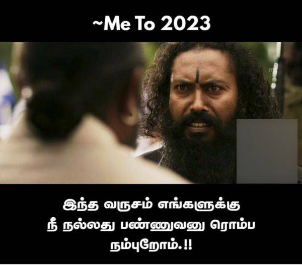 New year memes : Funny memes collection on new year calender 1-1-2023