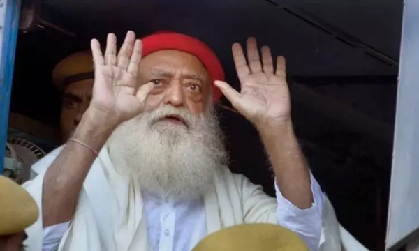 பரபர தீர்ப்பு