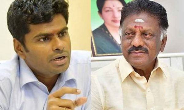 ஓபிஎஸ் - அண்ணாமலை சந்திப்பு ஓபிஎஸ் - அண்ணாமலை சந்திப்பு