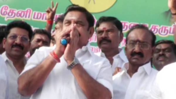 எடப்பாடி பழனிசாமி பேச்சு எடப்பாடி பழனிசாமி பேச்சு