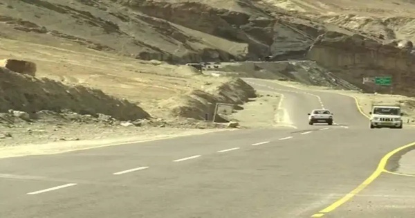 கான்கிரீட் பாலம்