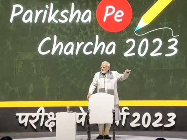 பிரதமர் மோடி