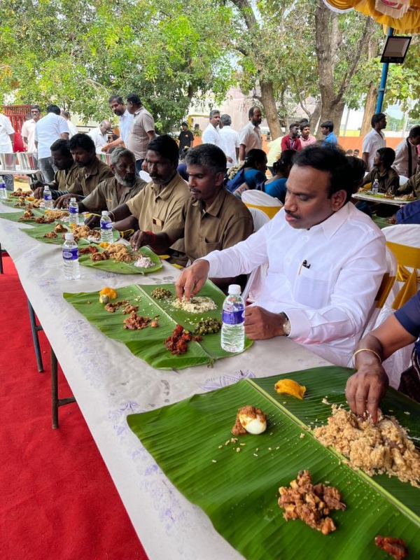 மதிய சாப்பாடு