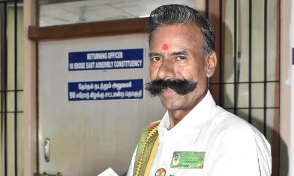 ஸ்பெஷாலிட்டி