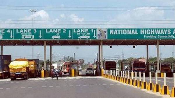 சுங்க கட்டணம் எவ்வளவு சுங்க கட்டணம் எவ்வளவு