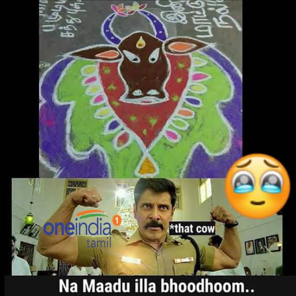 Memes circulating on the internet on the occasion of Mattu Pongal 
