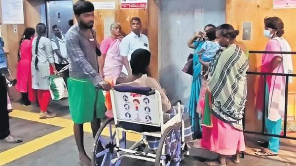 லிப்ட் லிப்ட்